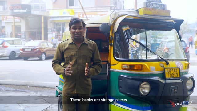 SAATHI App - Avail Finance